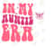 MR-14102023133837-in-my-auntie-era-png-clip-art-instant-download-auntie-png-image-1.jpg