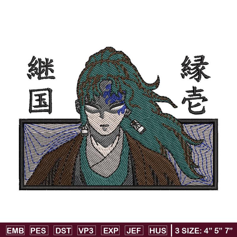 Yorichi embroidery design, Demon slayer embroidery, Anime design, Embroidery shirt, Embroidery file, Digital download.jpg