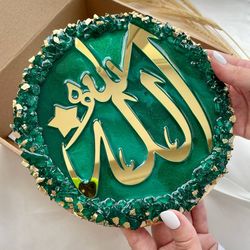 DIY kit Islamic home decor Muslim gifts Eid gifts Epoxy resin DIY kit
