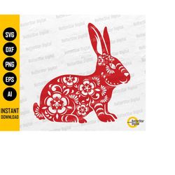 rabbit svg | chinese new year card t-shirt sign decor decal decoration wall art | cricut silhouette printable clipart di