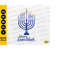 MR-1410202321038-happy-hanukkah-svg-menorah-svg-chanukah-jewish-holiday-image-1.jpg