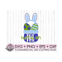 the hunt is on svg, easter svg, boy easter svg, easter egg hunt svg, girls easter svg, easter egg/clipart, cut file, cri