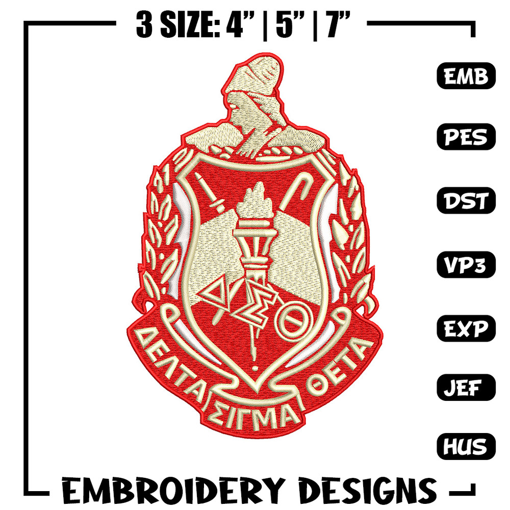 Aeo logo embroidery design, Logo embroidery, Embroidery file, Embroidery shirt, Emb design, Digital download.jpg