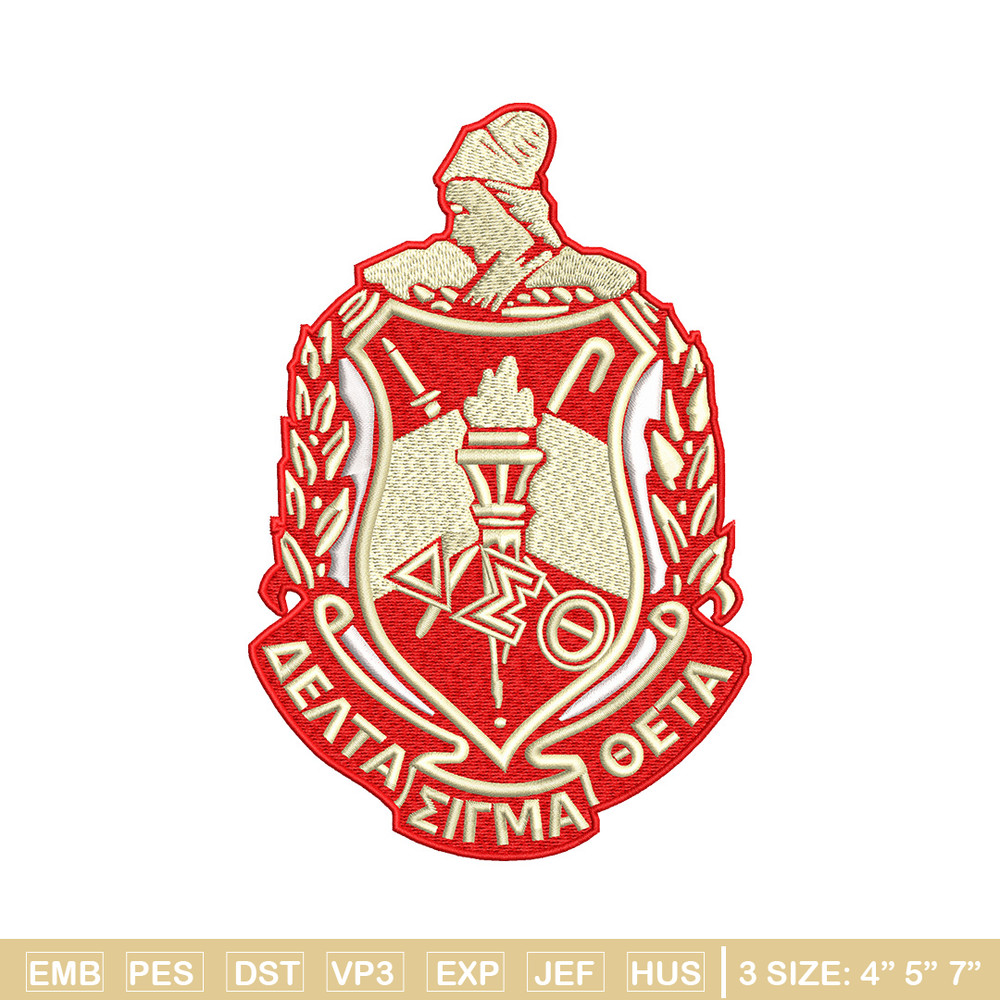 Aeo logo embroidery design, Logo embroidery, Embroidery file, Embroidery shirt, Emb design, Digital download.jpg