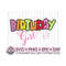 MR-1510202303153-birthday-girl-svg-my-birthday-svg-birthday-svg-birthday-image-1.jpg