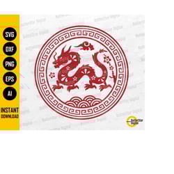 chinese dragon svg | china holiday card t-shirt decor decal decoration sticker | cricut silhouette printable clipart dig