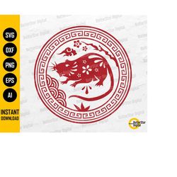 rat svg | chinese zodiac sign card t-shirt sign decor decal decoration wall art | cricut silhouette printable clipart di
