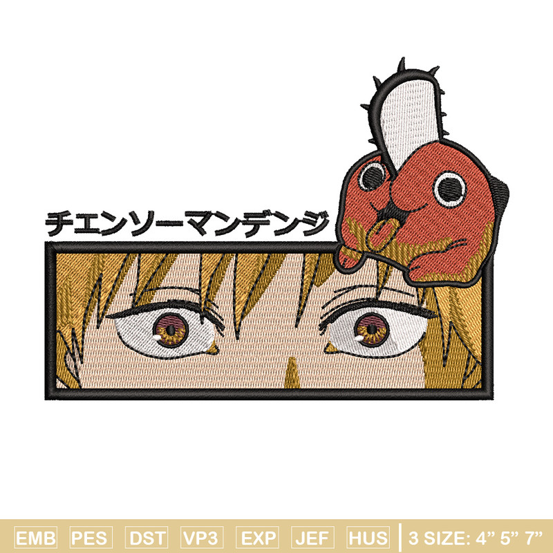 Denji eyes embroidery design, Chainsaw embroidery, Anime design, Embroidery shirt, Embroidery file, Digital download.jpg