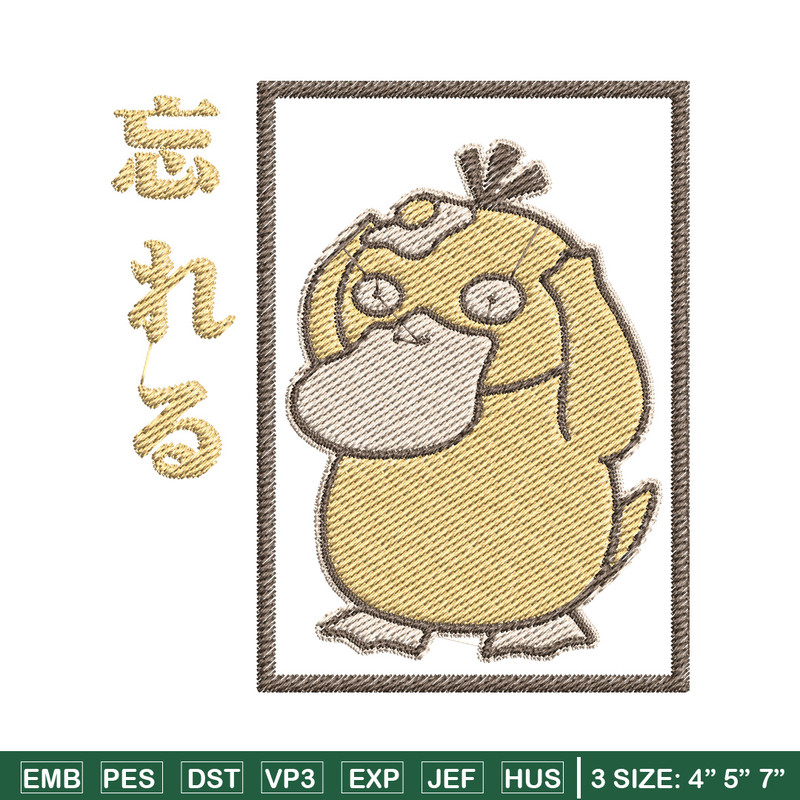 Duck embroidery design, Pokemon embroidery, Anime design, Embroidery file, Digital download, Embroidery shirt.jpg