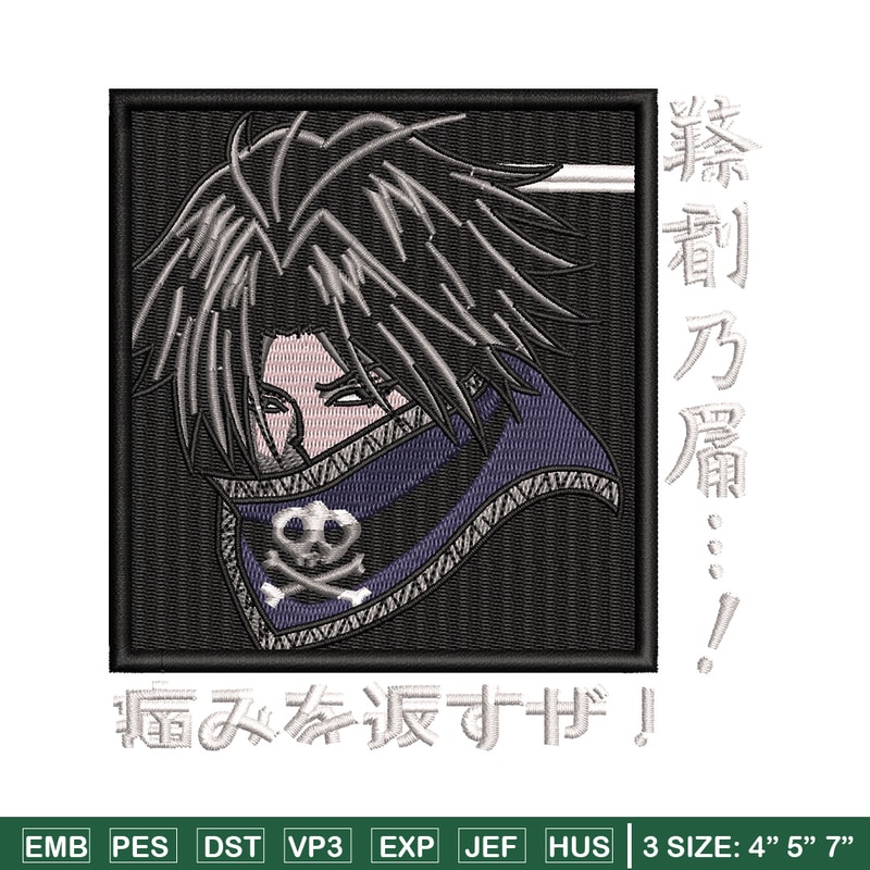 Feitan Portor embroidery design, Hxh embroidery, Anime design, Embroidery shirt, Embroidery file, Digital download.jpg