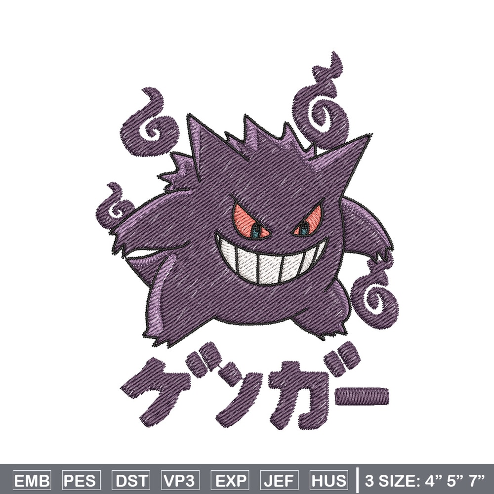 Gengar embroidery design, Pokemon embroidery, Anime design, Embroidery shirt, Embroidery file, Digital download.jpg