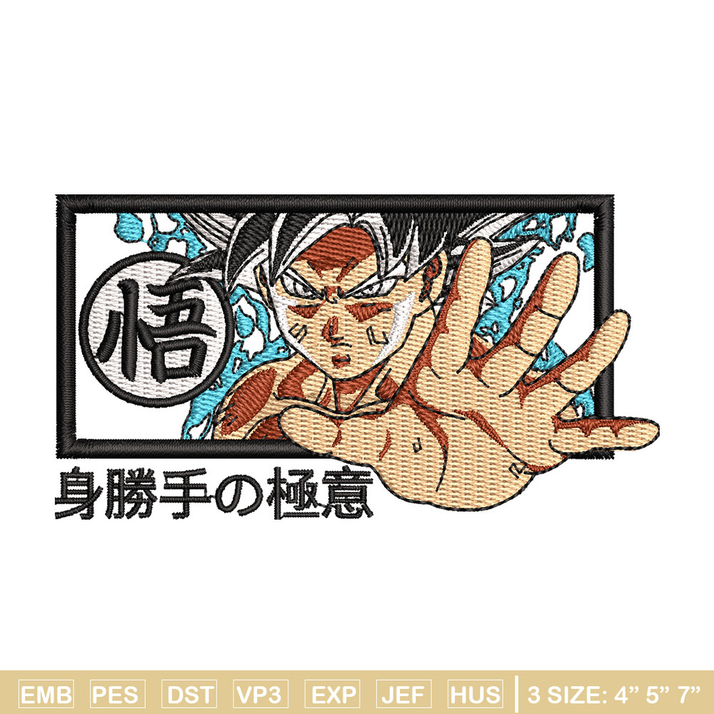 Goku stop embroidery design, Dragonball embroidery, Anime design, Embroidery shirt, Embroidery file, Digital download.jpg