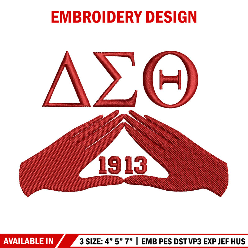 Aeo 1913 embroidery design, Logo embroidery, Embroidery file, Embroidery shirt, Emb design, Digital download.jpg