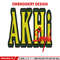 AKHI logo embroidery design, AKHI logo embroidery, logo design, embroidery file, logo shirt, Digital download..jpg