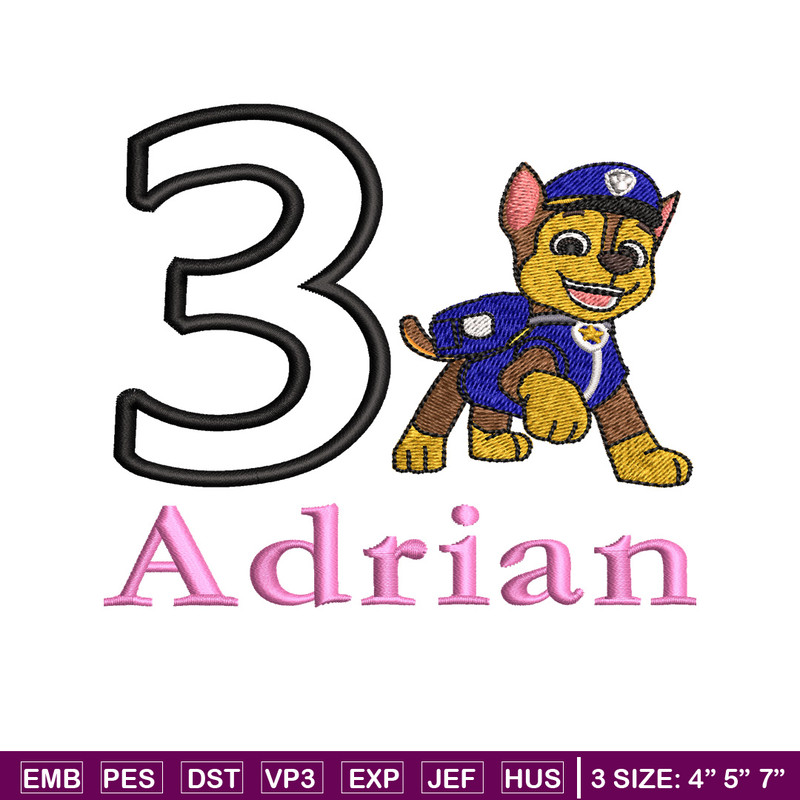 Adrian Logo embroidery design, Adrian Logo embroidery, logo design, embroidery file, logo shirt, Digital download..jpg