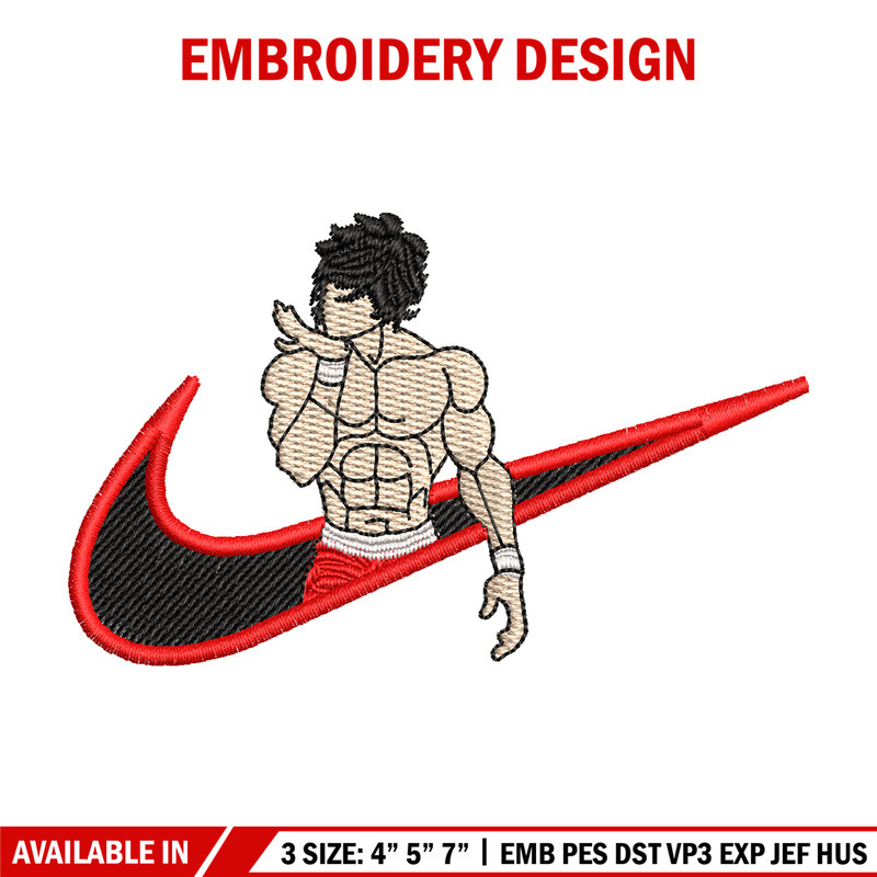 Baki nike embroidery design, Baki anime embroidery, nike design, Logo shirt, anime shirt, digital download.jpg