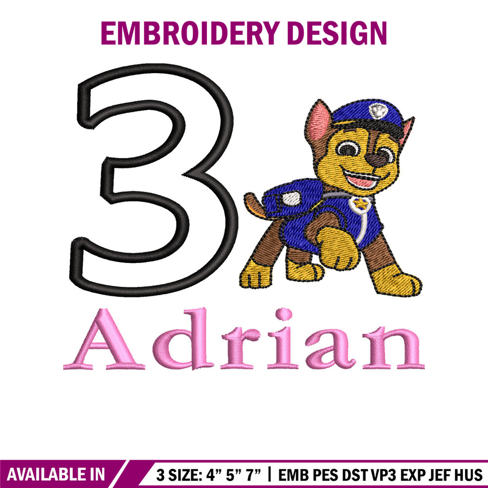 Adrian Logo embroidery design, Adrian Logo embroidery, logo design, embroidery file, logo shirt, Digital download..jpg