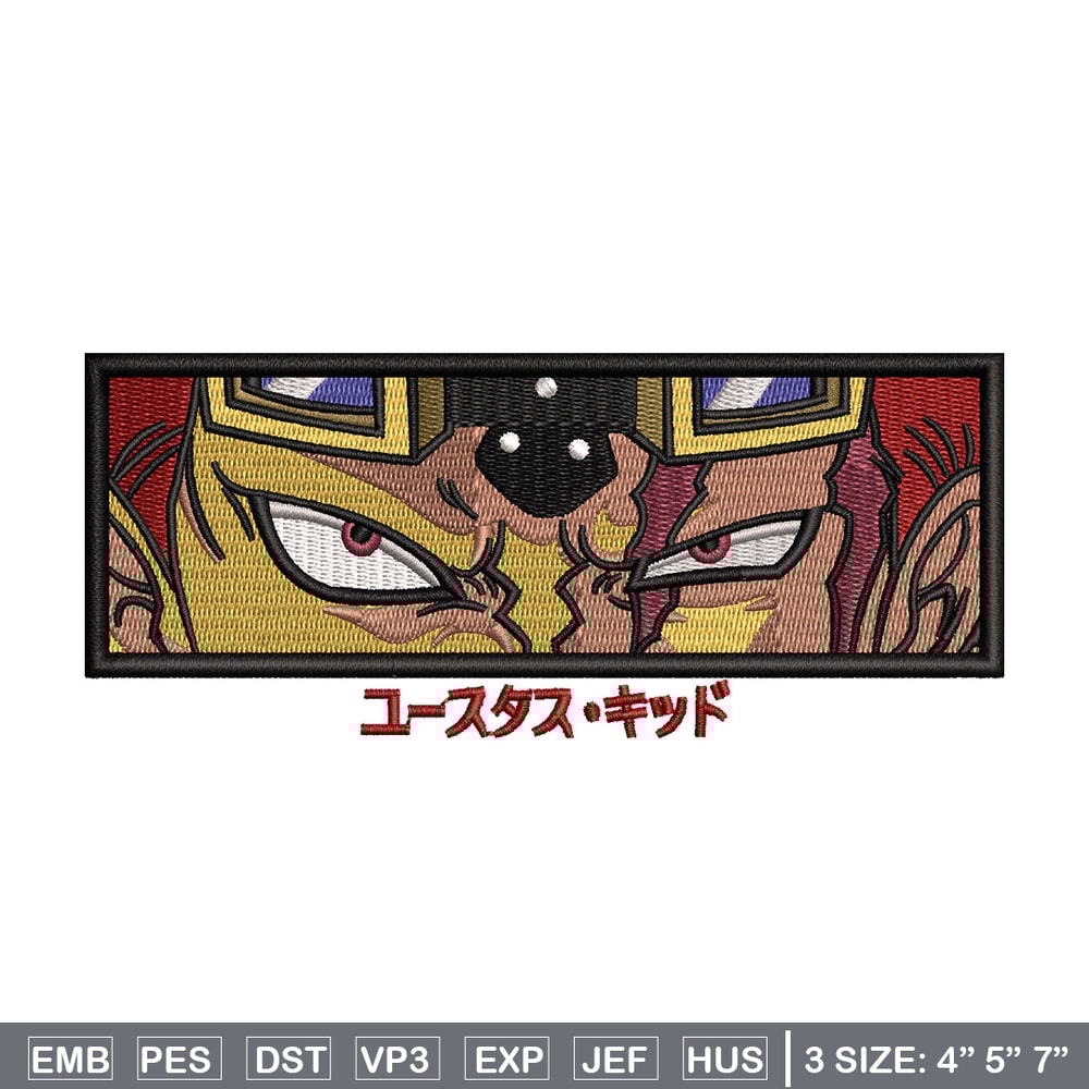 Kid eyes embroidery design, One piece embroidery, Anime design, Embroidery shirt, Embroidery file, Digital download.jpg