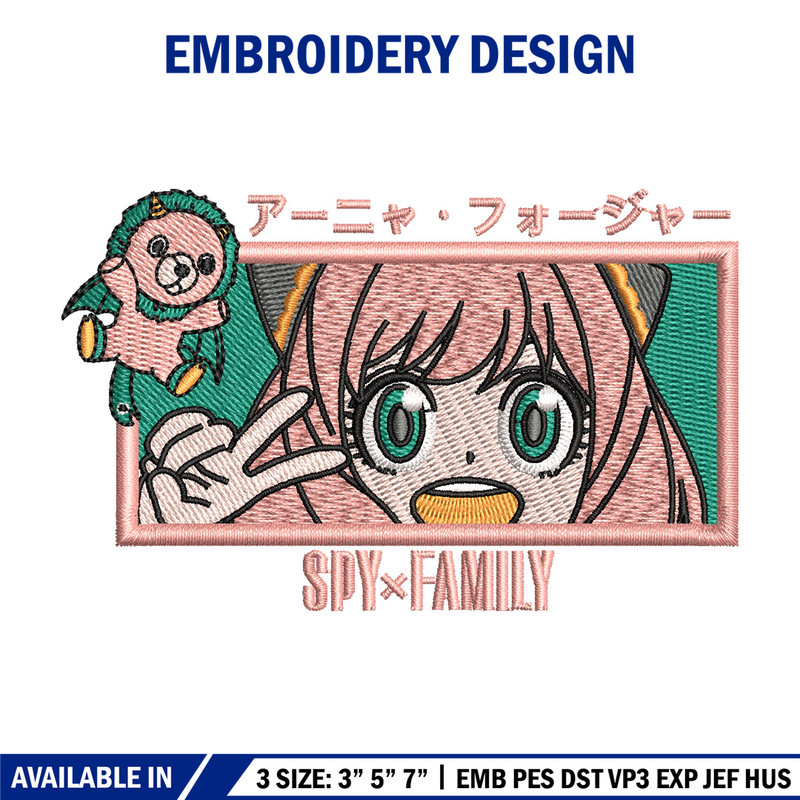 Anya frame embroidery design, Spy family embroidery, Anime design, Embroidery shirt, Embroidery file, Digital download.jpg