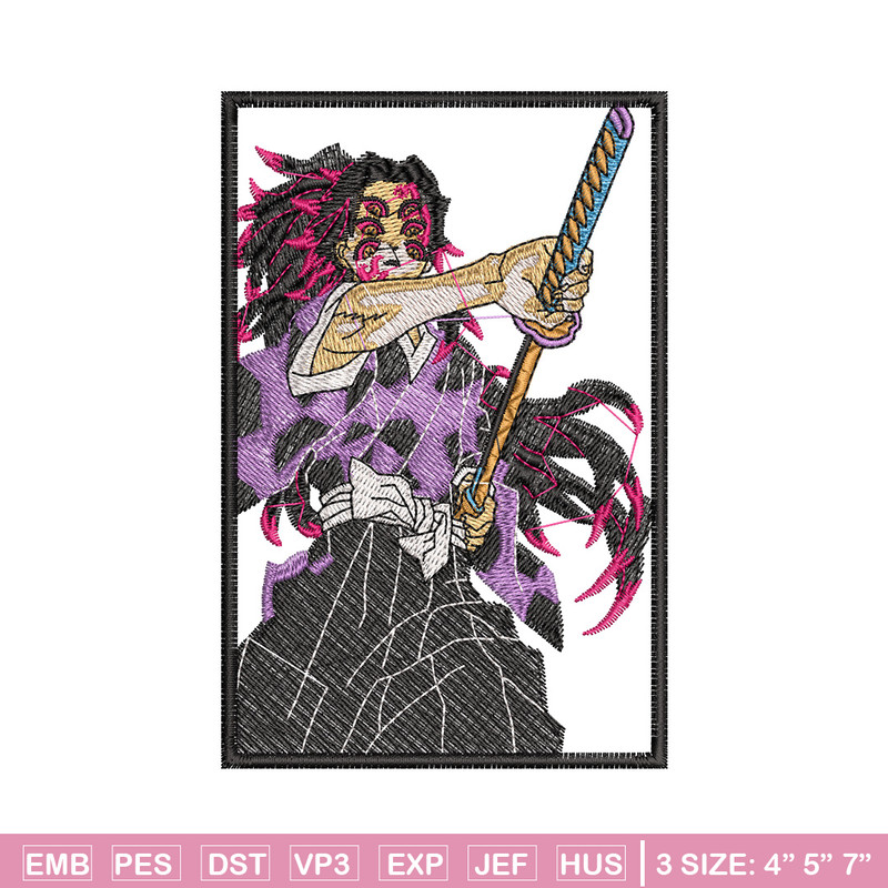Kokushibo embroidery design, Demon slayer embroidery, Anime design, Embroidery shirt, Embroidery file, Digital download.jpg