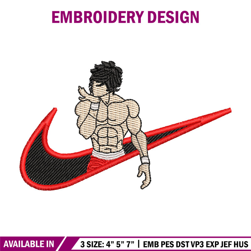 Baki nike embroidery design, Baki anime embroidery, nike design, Logo shirt, anime shirt, digital download.jpg
