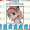 EDS_ANIME_ALL39_1thumb (1).png