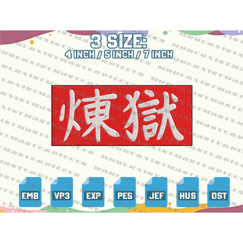 EDS_ANIME_DS167_1thumb (1).png