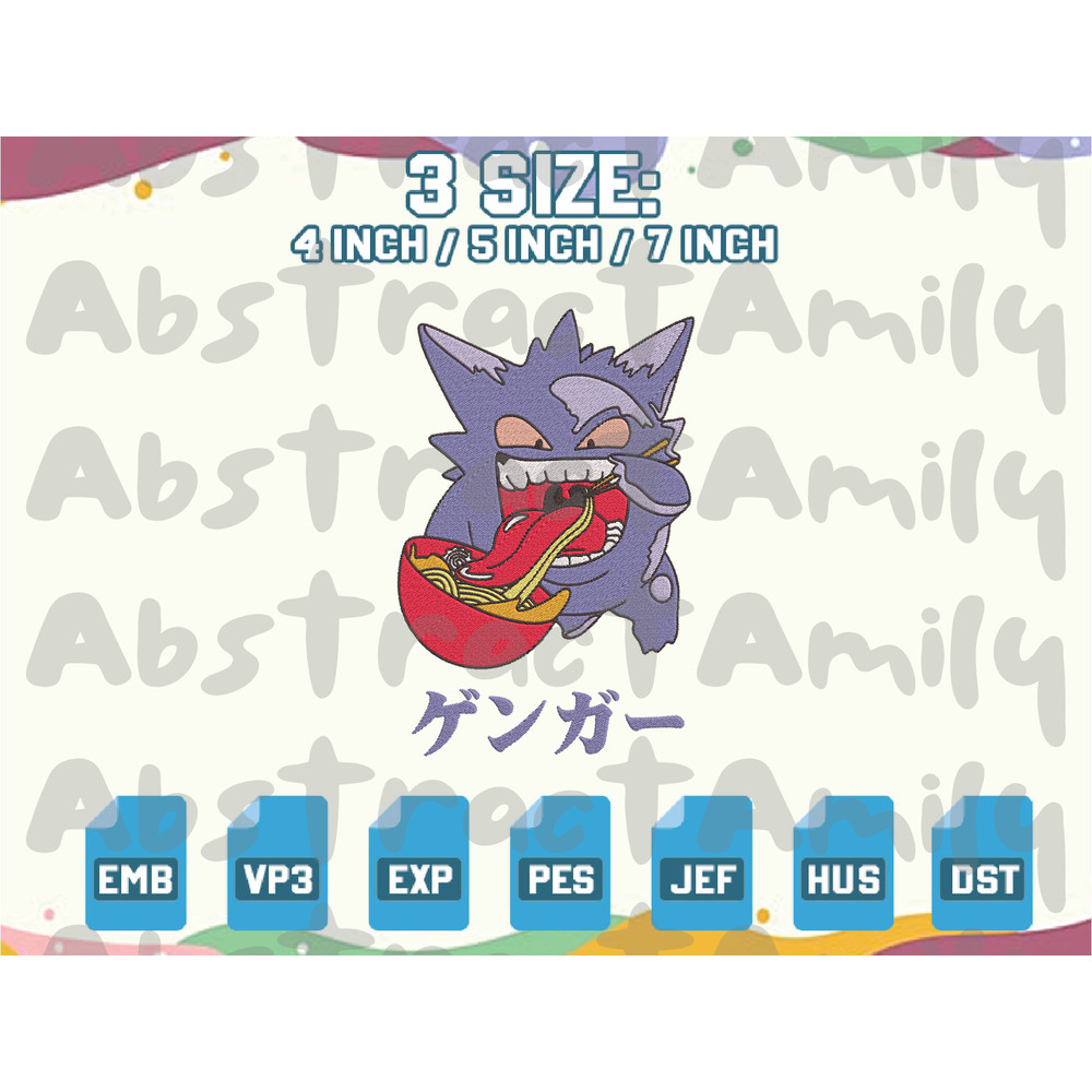 EDS_ANIME_PK55_1thumb (1).png