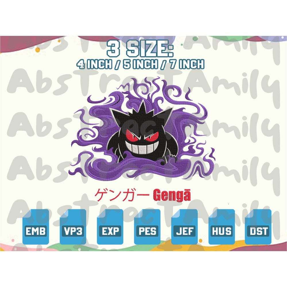 EDS_ANIME_PK48_1thumb (1).png