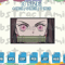 EDS_ANIME_DS150_1thumb (1).png