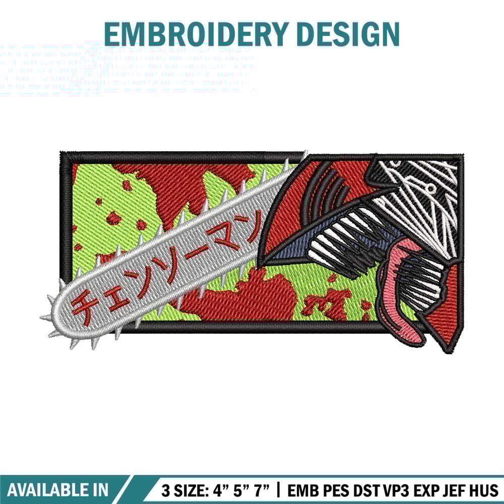 Chainsaw box embroidery design, Chainsaw embroidery, Anime design, Embroidery shirt, Embroidery file, Digital download.jpg