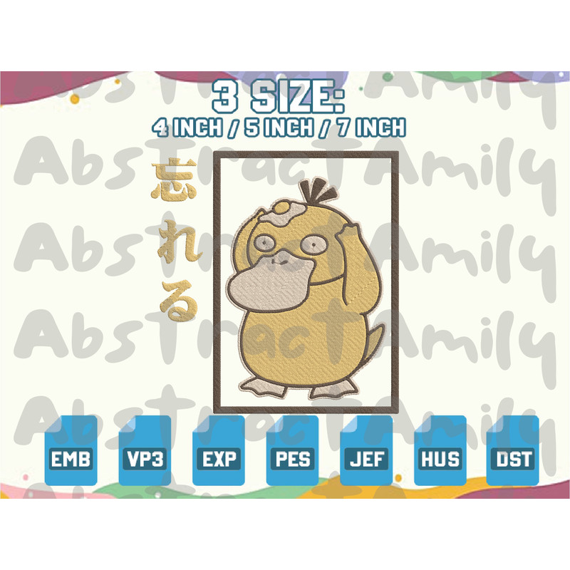 EDS_ANIME_PK47-M2303_1thumb (1).png