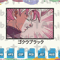 EDS_ANIME_DB26_1thumb (1).png