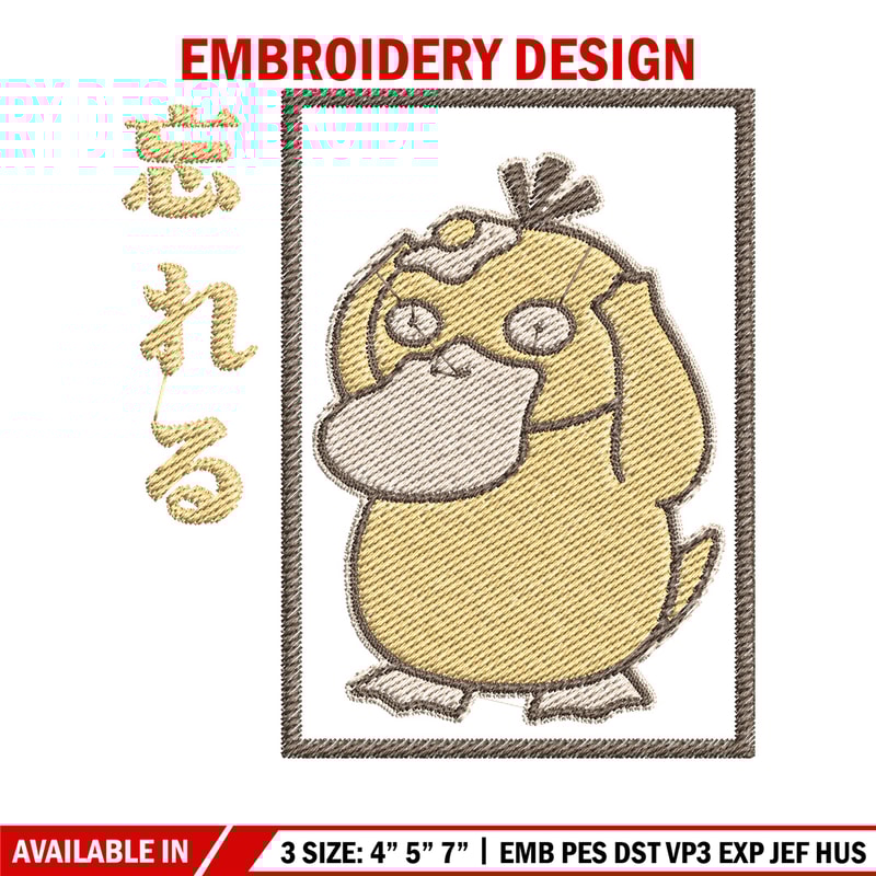 Duck embroidery design, Pokemon embroidery, Anime design, Embroidery file, Digital download, Embroidery shirt.jpg