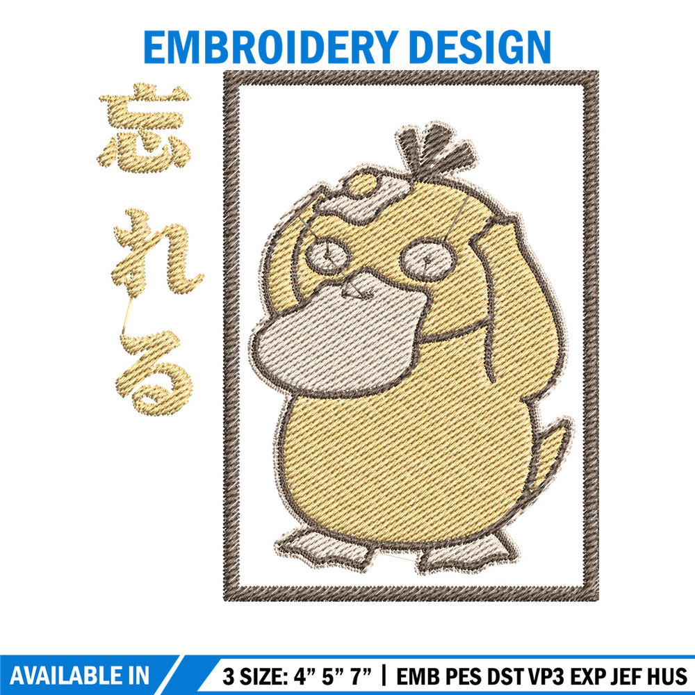 Duck embroidery design, Pokemon embroidery, Anime design, Embroidery file, Digital download, Embroidery shirt.jpg