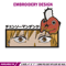 Denji eyes embroidery design, Chainsaw embroidery, Anime design, Embroidery shirt, Embroidery file, Digital download.jpg