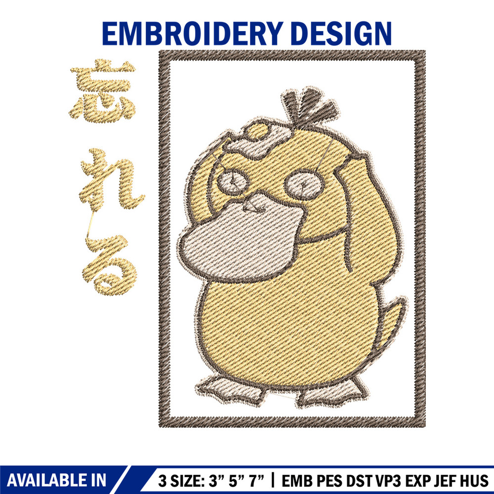 Duck embroidery design, Pokemon embroidery, Anime design, Embroidery file, Digital download, Embroidery shirt.jpg