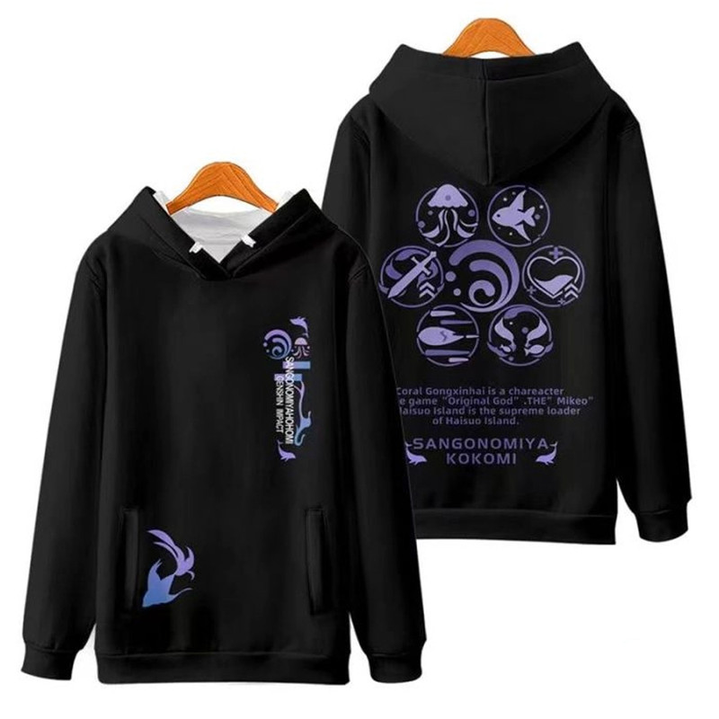 Kokomi Genshin Impact All Over Print 3D Hoodie Zip Hoodie, Kokomi Genshin Impact Hoodie 3D Zip Hoodie Fleece Hoodie