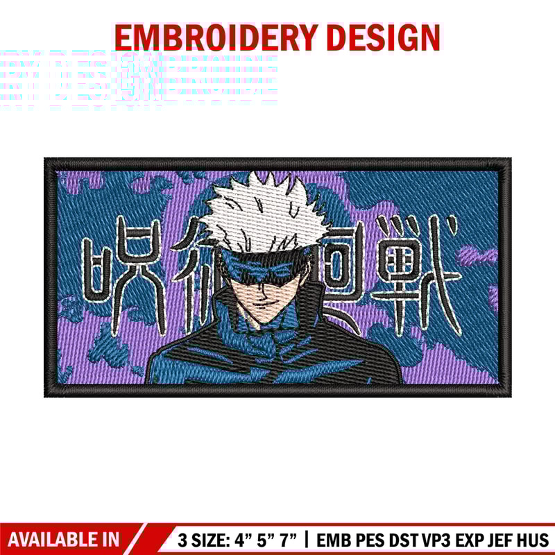 Gojo box embroidery design, Jujutsu embroidery, Anime design, Embroidery shirt, Embroidery file, Digital download.jpg