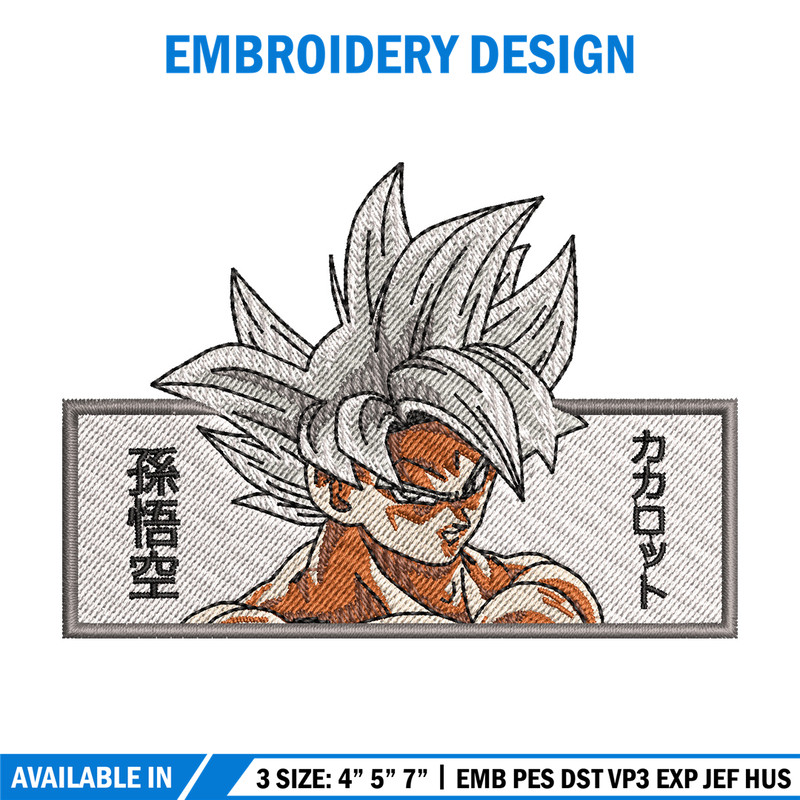 Goku white embroidery design, Dragonball embroidery, Anime design, Embroidery shirt, Embroidery file, Digital download.jpg