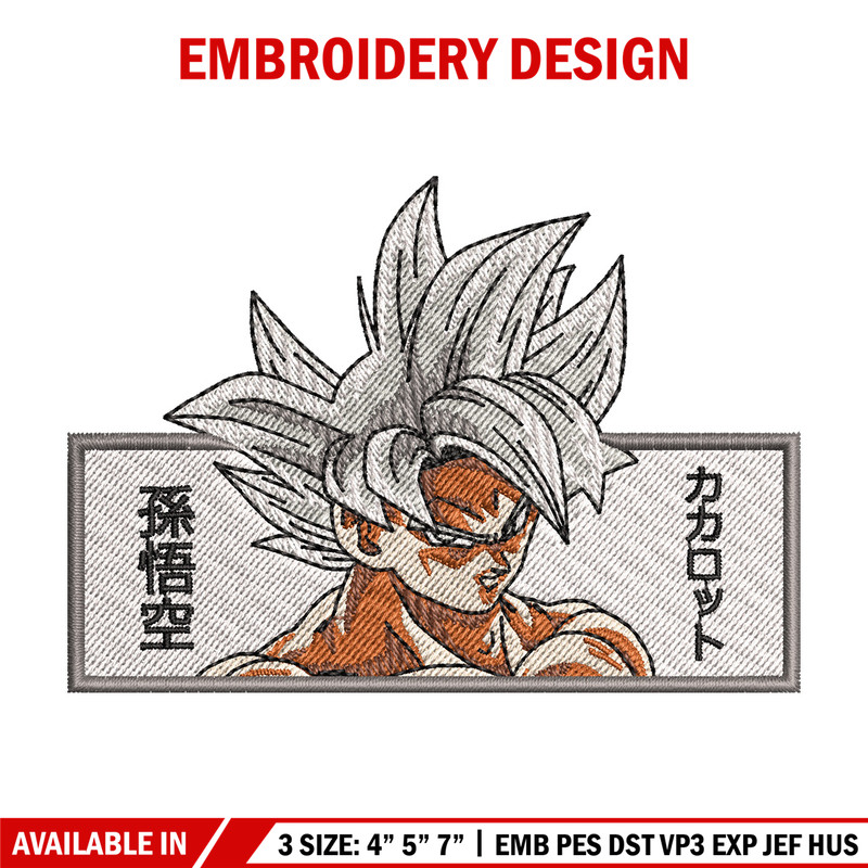 Goku white embroidery design, Dragonball embroidery, Anime design, Embroidery shirt, Embroidery file, Digital download.jpg