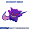 Gengar Nike embroidery design, Pokemon embroidery, nike design, anime design, anime shirt, Digital download.jpg