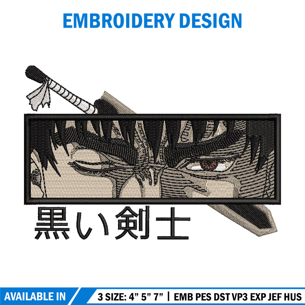 Guts sword embroidery design, Berserk embroidery, Anime design, Embroidery shirt, Embroidery file, Digital download.jpg