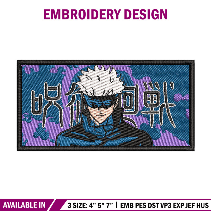 Gojo box embroidery design, Jujutsu embroidery, Anime design, Embroidery shirt, Embroidery file, Digital download.jpg