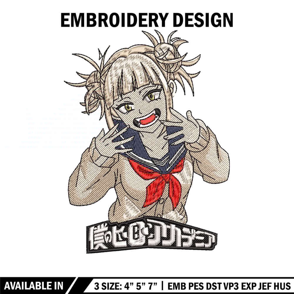 Himiko Toga laugh embroidery design, My hero academia embroidery, anime design, anime shirt, Digital download.jpg