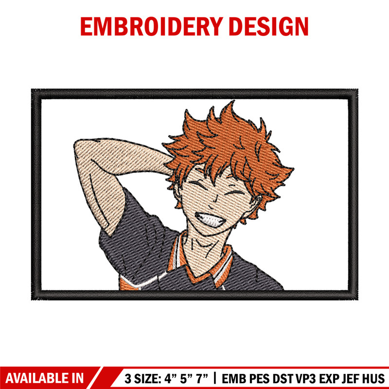 Hinata box embroidery design, Haikyuu embroidery, Embroidery shirt, Embroidery file, Anime design, Digital download.jpg