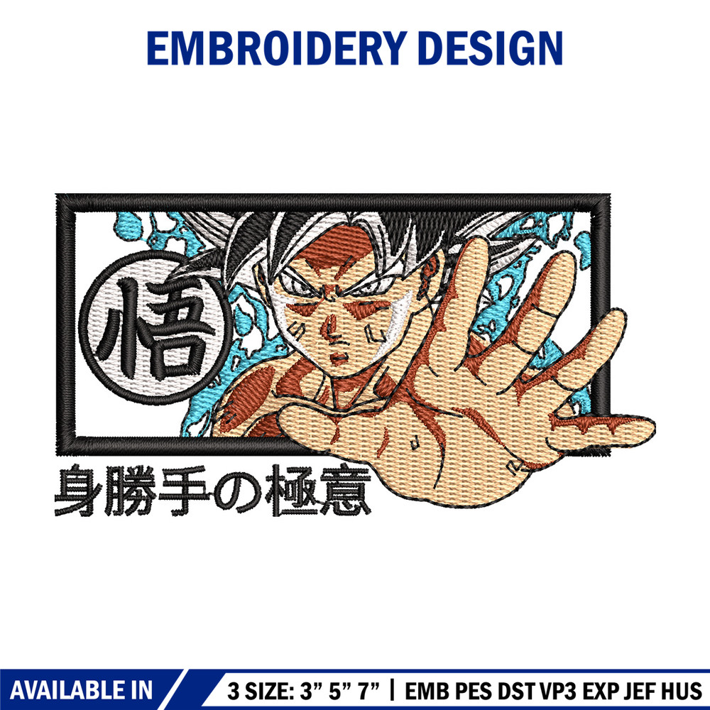 Goku stop embroidery design, Dragonball embroidery, Anime design, Embroidery shirt, Embroidery file, Digital download.jpg