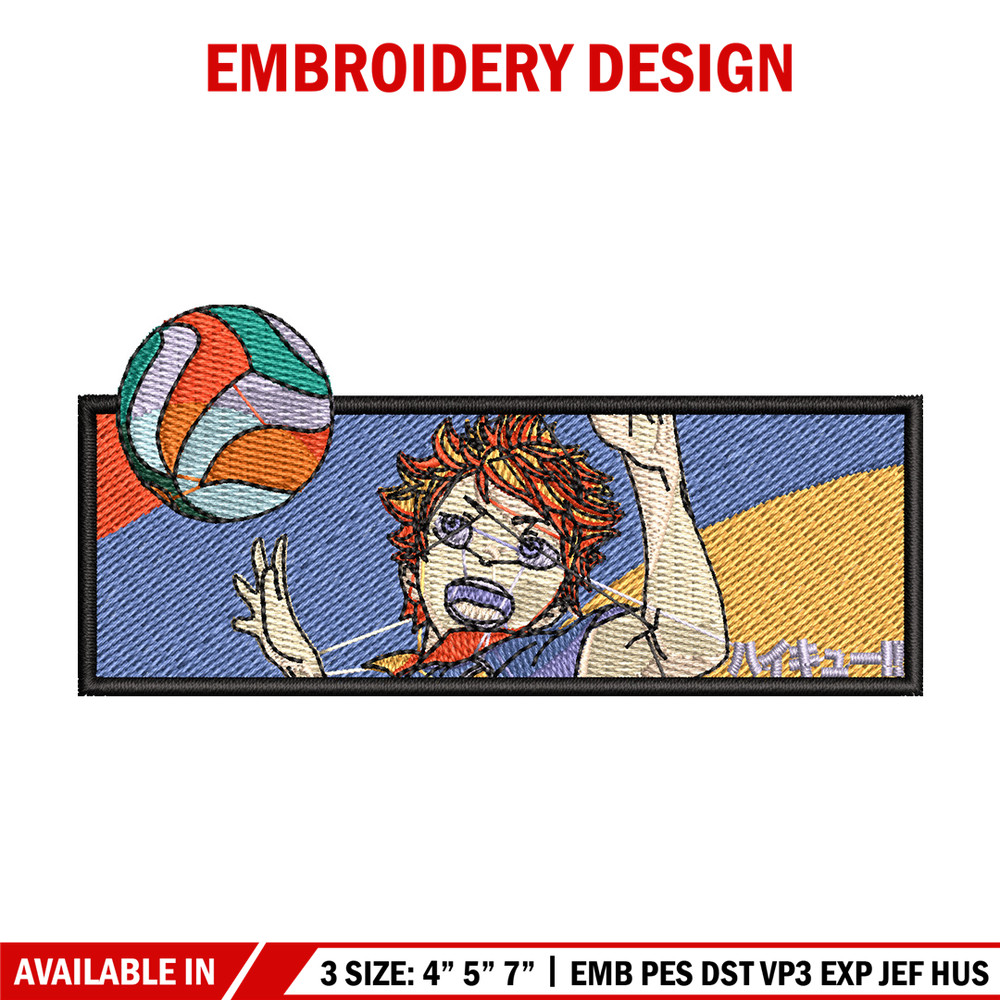 Hinata frame embroidery design, Haikyuu embroidery, Embroidery shirt, Embroidery file, Anime design, Digital download.jpg