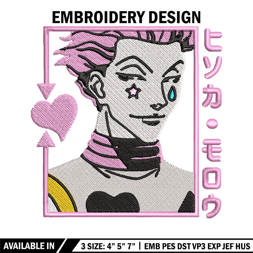 Hisoka pink embroidery design, Hxh embroidery, Embroidery shirt, Embroidery file, Anime design, Digital download.jpg