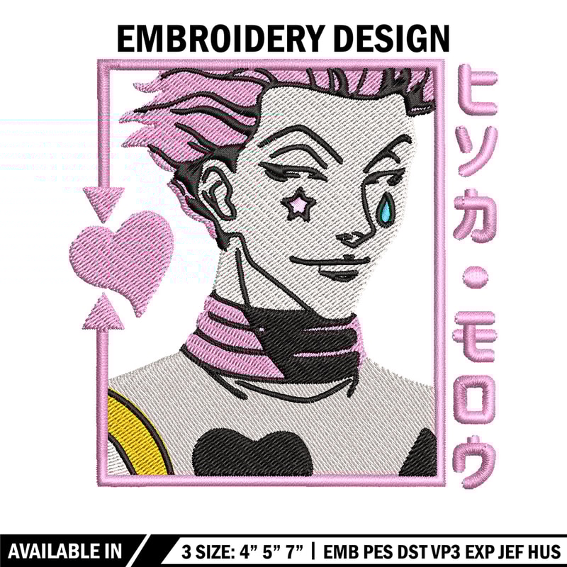 Hisoka pink embroidery design, Hxh embroidery, Embroidery shirt, Embroidery file, Anime design, Digital download.jpg